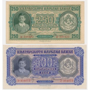 Bulgaria, set 250-500 Leva 1943 (2 pcs.)