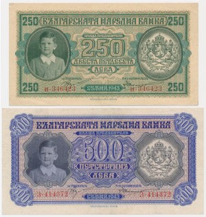 Bulgarie, ensemble 250-500 leva 1943 (2 pièces).