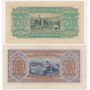 Bulgaria, set 250-500 Leva 1943 (2 pcs.)