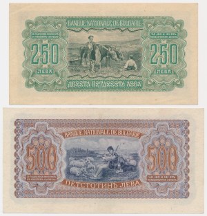 Bulgarie, ensemble 250-500 leva 1943 (2 pièces).