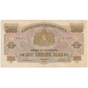 Bulgaria, 5.000 Leva 1945