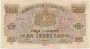 Bulgarie, 5 000 leva 1945