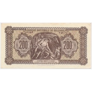 Bulgaria, 200 Leva 1948