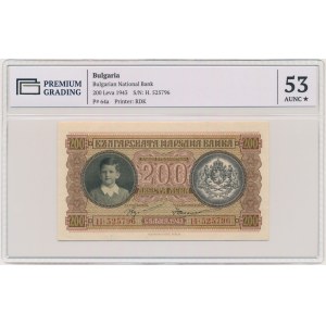 Bulgaria, 200 Leva 1943 - PG 53