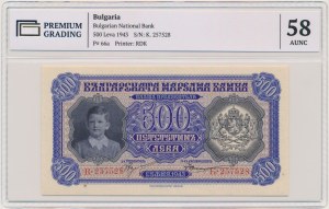 Bulgaria, 500 Leva 1943 - PG 58