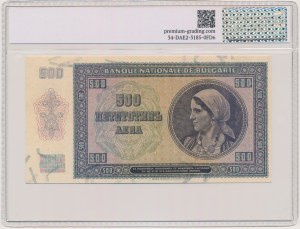 Bulgaria, 500 Leva 1942 - PG 45