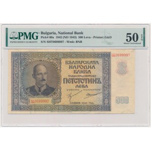 Bulgaria, 500 Leva 1942 - PMG 50 EPQ