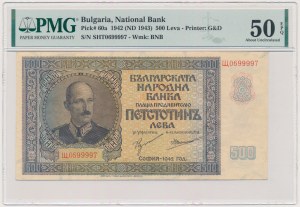 Bulgaria, 500 Leva 1942 - PMG 50 EPQ