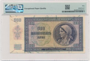 Bulgaria, 500 Leva 1942 - PMG 50 EPQ