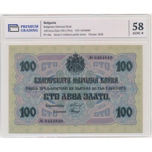 Bulgaria, 100 Leva Zlato (1916) - PG 58