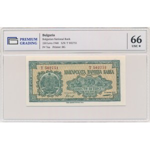 Bulgaria, 250 Leva 1948 - PG 66