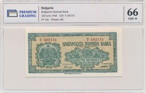 Bulgaria, 250 Leva 1948 - PG 66