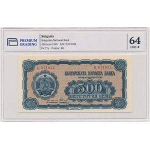 Bulgaria, 500 Leva 1948 - PG 64