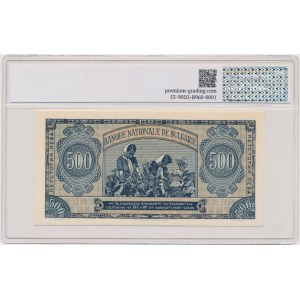 Bulgaria, 500 Leva 1948 - PG 64