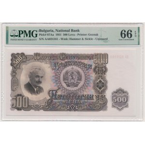 Bulgaria, 500 Leva 1951 - PMG 66 EPQ
