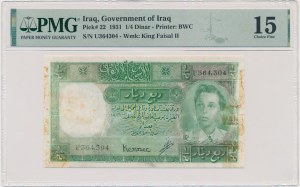 Iraq, 1 Dinar 1931 (1945) - PMG 15 - RARE