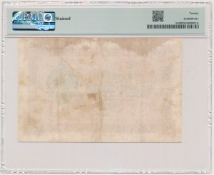 Seychelles, 5 Rupees (1936) - PMG 20 - RARE