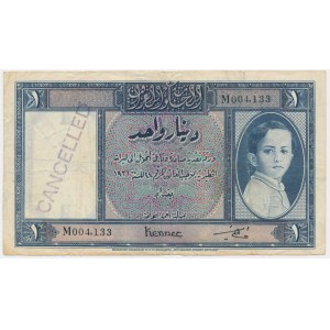 Iraq, 1 Dinar 1931 (1942) - CANCELLED