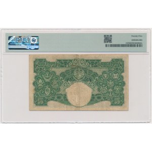 Malaya, 5 Dollars 1941 - PMG 25