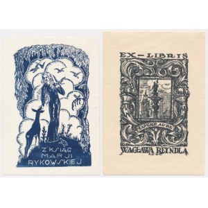 Set, Ex Libris (6 pcs.)