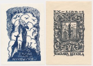 Set, Ex Libris (6 pcs.)