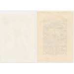 Set, Ex Libris (6 pcs.)