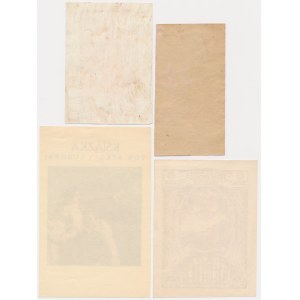 Set, Ex Libris (4 pcs.)