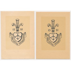 Set, Stefan Przewalski Ex Libris (2 pcs.)