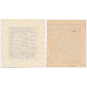 Set, Ex Libris (2 pcs.)