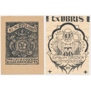 Set, Ex Libris (2 pcs.)