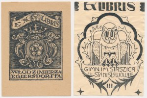 Set, Ex Libris (2 pcs.)