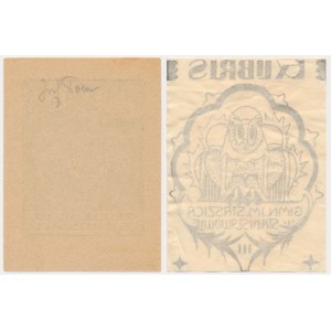 Set, Ex Libris (2 pcs.)