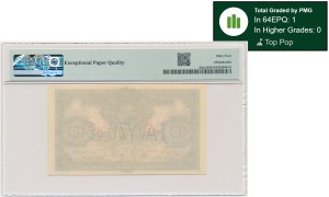 Lituanie, 10 litas 1927 - A 000 000 - AWERS MODEL - PMG 64 EPQ - RARE