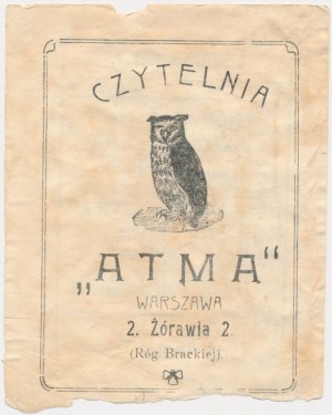 Ex Libris Reading Room Atma Warsaw
