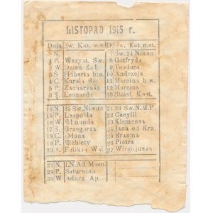 Ex Libris Reading Room Atma Warsaw