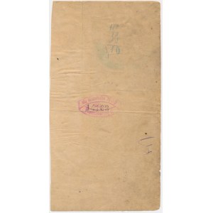 Second Polish Republic, Ex Libris 64th Pomeranian Murmansk Rifle Regiment