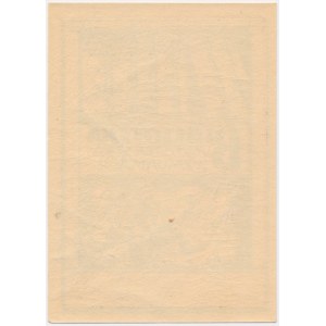 Ex libris Library of the Ministry of Communications