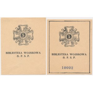 Set, Second Polish Republic, Ex Libris 5th Podhale Rifle Regiment (2 pcs.)