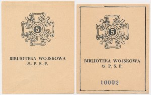 Set, Second Polish Republic, Ex Libris 5th Podhale Rifle Regiment (2 pcs.)