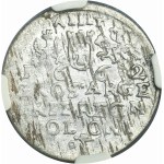 John II Casimir, 3 Groschen Krakau 1662 AT - NGC AU50
