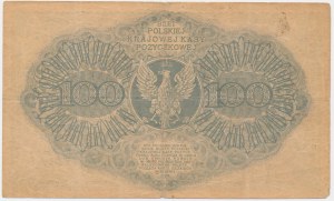 100 marks 1919 - Ser.A - first series