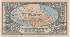 Russia, North Caucasus, Vladikavkaz 100 Rubles