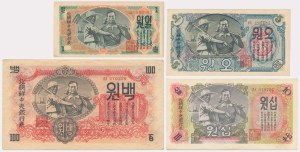 North Korea, set 1-100 Won 1947 (4 pcs.)
