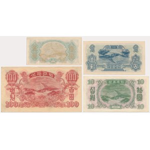 Korea Północna, zestaw 1-100 won 1947 (4 szt.)