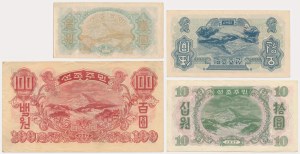 North Korea, set 1-100 Won 1947 (4 pcs.)