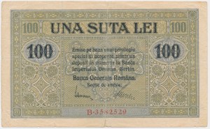 Romania, German Occupation, 100 Lei (1917) - RARE