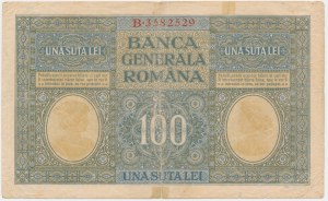 Romania, German Occupation, 100 Lei (1917) - RARE