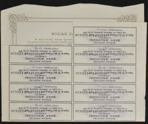 Bank Wschodni S.A., 50 x 500 mkp 1922, Emisja IV