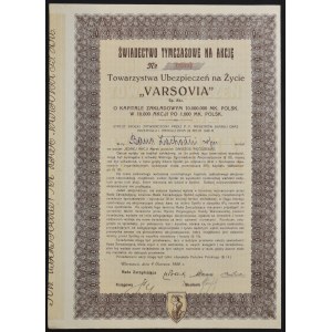 Towarzystwo Ubezpieczeń na Życie „Varsovia” S.A., świadectwo tymczasowe na akcję, 1920