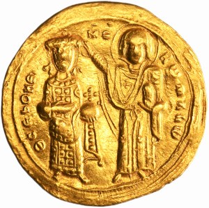 Byzantine Empire, Roman III Argyrus, Histamenon